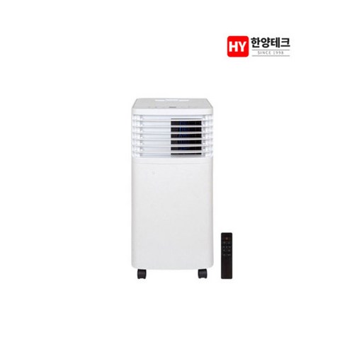 한양테크 리모컨 이동식 에어컨 실외기필요없음