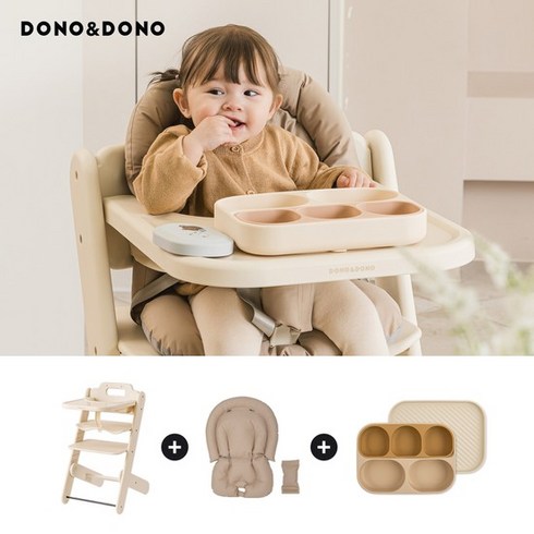 도노도노하이가드 - [도노도노] 맘마존 아기 이유식의자 하이체어+쿠션+흡착식판 세트, 아이보리/브라운/베이지