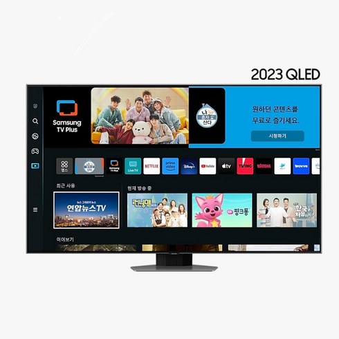 삼성전자 TV KQ85QC83AFXKR 스탠드 전국무료