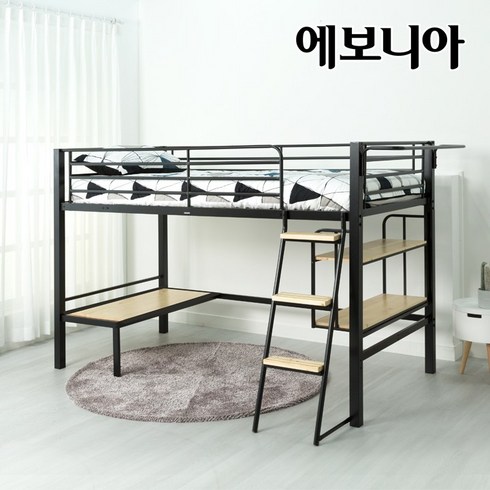 [11조한정 추가할인+원목발판증정] 에보니아 럭키 좌식 철재벙커침대 (SET 2) 책상(소)+2단책장 매트제외, 블랙_프레임