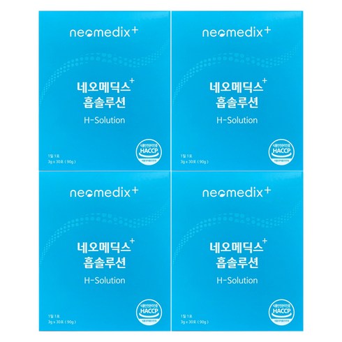 네오메딕스흡솔루션 - 네오메딕스 흡솔루션 3g x 30포 4박스, 4개, 90g