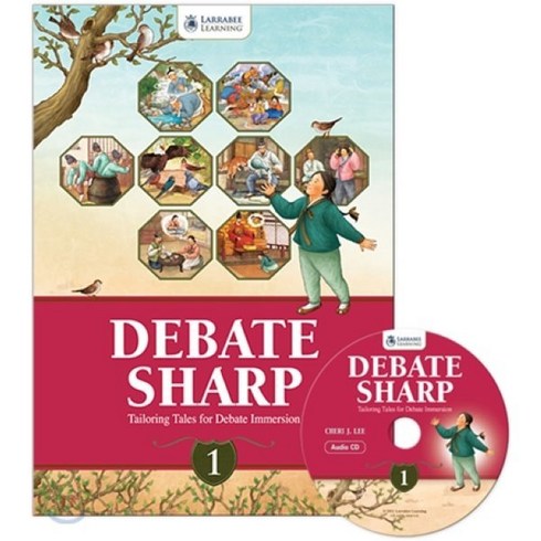 Debate Sharp 1 : Student Book + CD, 래러비러닝(Larrabee Learning)