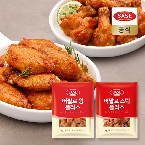 사세 - [사세 본사직영] 버팔로윙플러스 1kg + 버팔로스틱플러스 1kg, 1세트