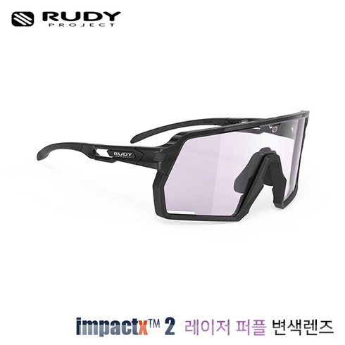 [루디프로젝트] 켈리온 블랙 글로스 임팩트X 포토크로믹 2 레이저 퍼플 (SP857542-0000), 단품