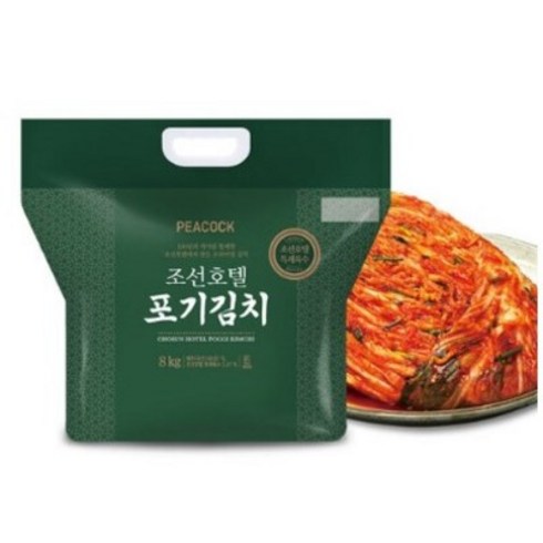 2023년 가성비 최고 조선호텔김치 - [피코크] 조선호텔포기김치 8kg, 1개