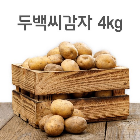 영진팜 강원도 대관령 왕산면 정품 씨감자 4kg 10kg 20kg 보급종 수미 두백 필대성, 두백감자(쪄먹는용)