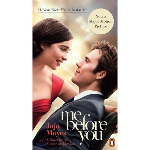 미비포유 - [해외도서] Me Before You, Penguin Group USA