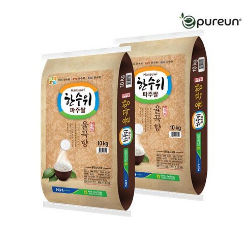 파주 한수위 삼광쌀 10kg10kg - eTV [파주농협] 23년산 한수위 율곡향 특등급 참드림 20kg, 2개, 10kg