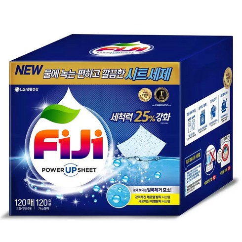 FiJi 피지 물에 녹는 파워업 시트 세제 120매, 120매입, 1개