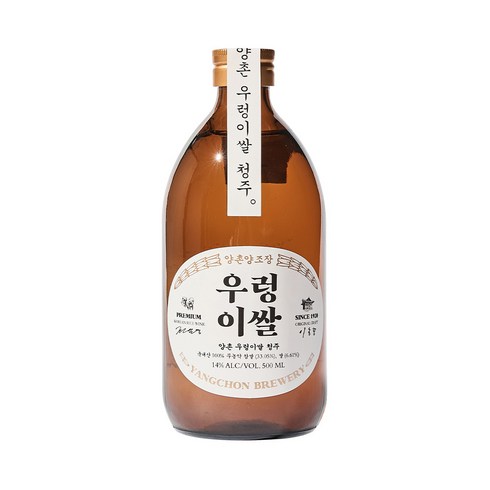 청주김창옥쇼 - 양촌양조 무농약 우렁이쌀 청주 14도 500ml (케이스포함), 1개