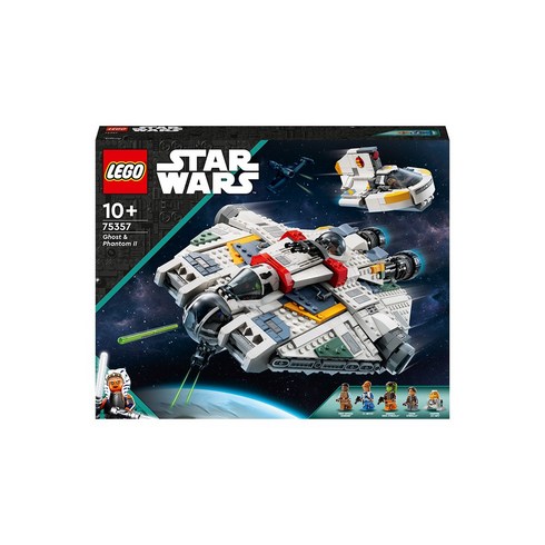 2023년 가성비 최고 고스트팬텀 - 레고 75357 스타워즈 고스트와 팬텀 II, 단품