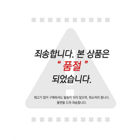 아이마켓 더끌리오 세련된 디자인의 남성 빅사이즈 트렁크 3매입 팬티-120 남성팬티세트