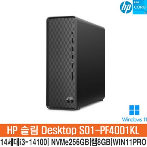 슬림데스크탑-14 - HP S01-PF4001KL-WIN11 14세대i3-14100_NVMe256GB_램8GB_WIN11Pro/HP컴퓨터/슬림PC/사무용PC/SITM, 8GB