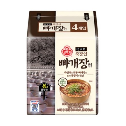 오뚜기 죽장연 빠개장면 130g, 4개