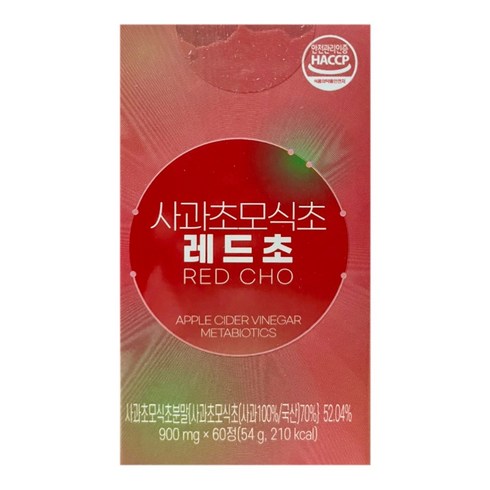 사과초모식초 - 사과초모식초 레드초 애플사이다비니거 900mg x 60정 애사비 메타바이오틱스 유산균, 1개