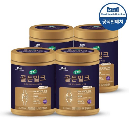 셀렉스 골든밀크 고칼슘 (360g x 4통) (48일분), 0.36kg, 4개