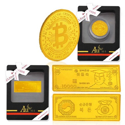순금7.5g - 클래스에스순금24K 백일돌 금기념품선물 7.5g 3종
