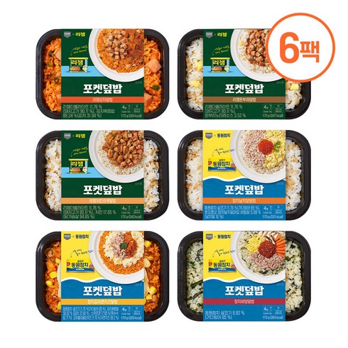 포켓도시락 - [포켓도시락] 포켓덮밥 6종 6팩, 170g, 1개, 포켓덮밥 6종 혼합 6팩