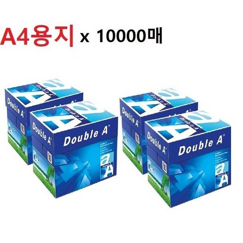 더블에이 A4용지 80g, 10000매