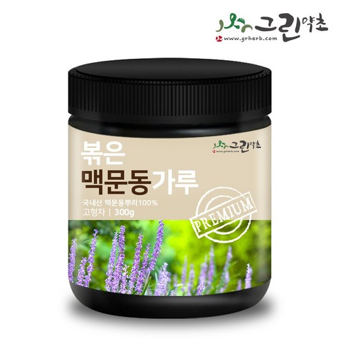 국내산 볶은 맥문동 가루 분말 300g, 1개