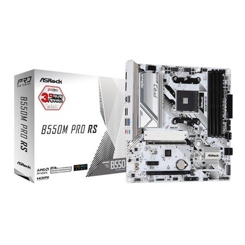 b450 - ASRock B550M Pro RS 디앤디컴