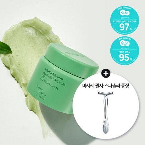 라운드어라운드 컴포트 그린티 딥 클렌징 밤 100g 기획 (+괄사 스파츌라 증정), 1개
