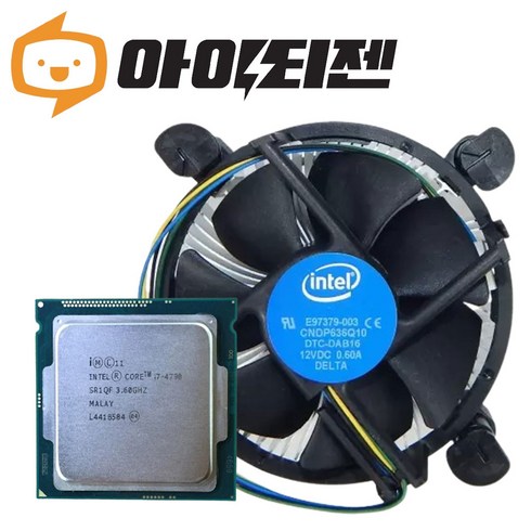 인텔 CPU I7 4790 4세대 하스웰 벌크 쿨러포함