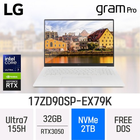 17zd90sp-ex79k - [코어 울트라7 탑재] LG전자 2024 그램 프로17 17ZD90SP-EX79K - 최신형 고성능 초경량 노트북, Free DOS, 32GB, 2TB, White