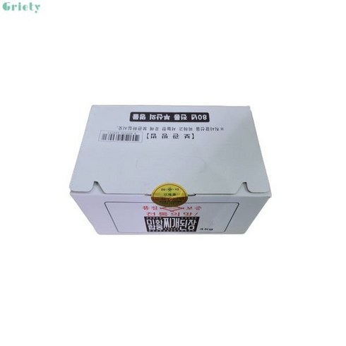 미화합동 찌개된장 3kg 11203543