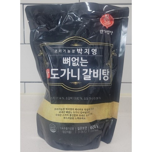 특가찬스!! 박지영의 뼈없는 도가니갈비탕!!, 600g, 5개