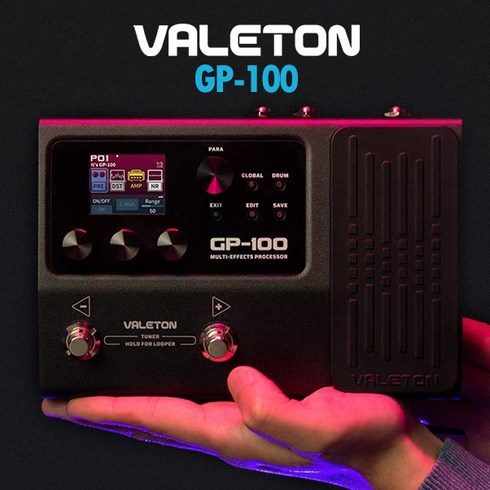 베일톤gp-100 - [한글지원] VALETON 베일톤 GP100 멀티이펙터 / 어댑터 USB 케이블포함, 케이블 선택안함