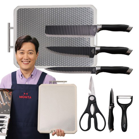 몬타 도마랑 칼이랑 6종 스텐 양면 향균 스테인리스 위생 도마 아이큐샵