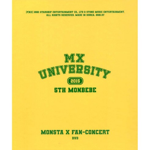 몬스타 엑스(Monsta X) - MX University: 5th Monbebe 2021 Fan Concert(4DVD+포토북)