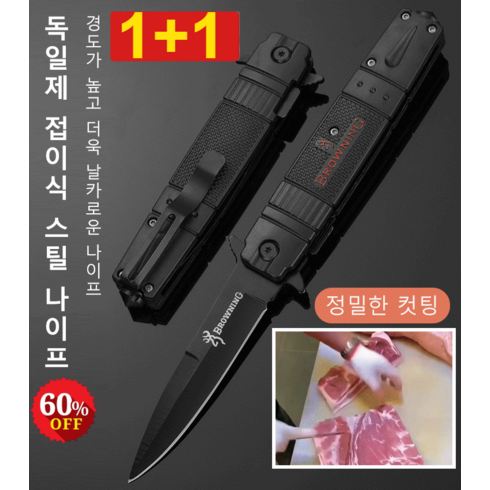 발리송 TOP01