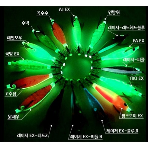 2023년 가성비 최고 열린산업 - 추랑 잘잡히는 쭈갑 미니 에기 쭈꾸미 갑오징어 에기 선상용 사은품증정, 추랑 S-13 누드고추장(레드)