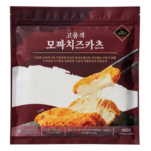 모짜렐라치즈 TOP01