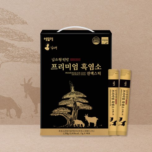 김소형원방 프리미엄 흑염소 진액스틱, 1.35g, 1박스