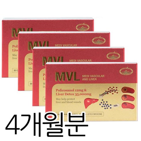 호주 네이처스탑 mvl 30정 (호주정품 최근생산), 4통, 4개