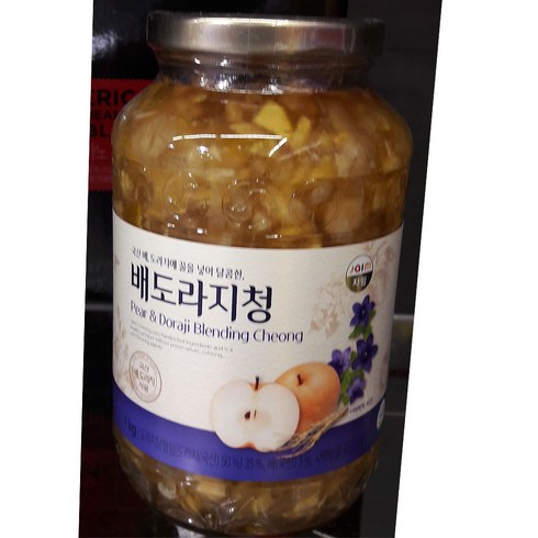 도라지배즙 TOP01