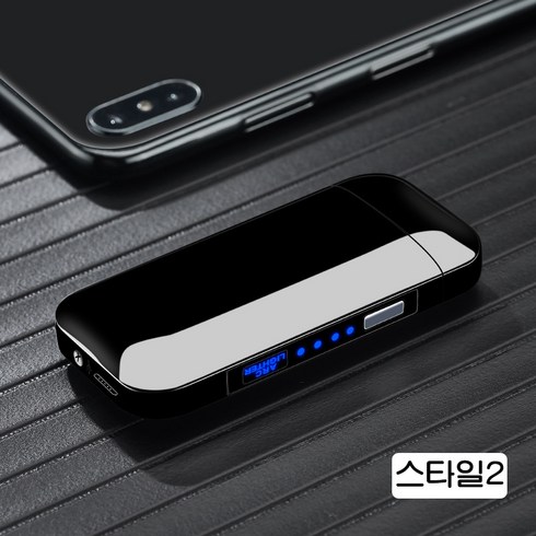 PYHO 터치 점화 플라즈마 라이터 USB 충전 전력량 표시 연인 선물, 1개, 스타일2