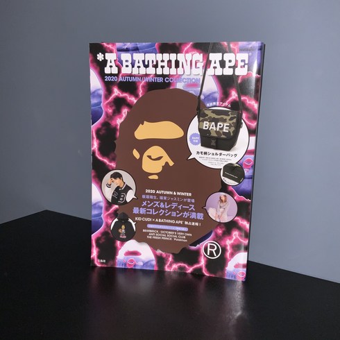 [국내배송] A BATHING APE 2020 AUTUMNWINTER COLLECTION 베이프 잡지 부록 크로스백