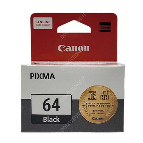 기타 Canon PIXMA 정품 E560 잉크 검정 PG-64