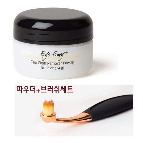 아이엔비 티어스테인 리무버파우더 ＋ 브러쉬 세트 눈물얼룩제거파우더, '', ''