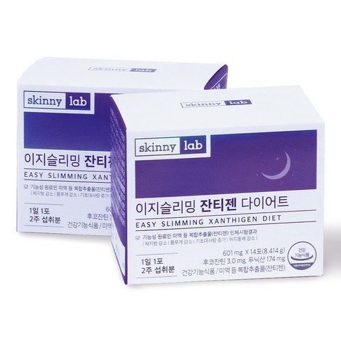 2023년 가성비 최고 이지슬리밍 잔티젠 다이어트 - 스키니랩 이지슬리밍 잔티젠 다이어트 2주분 (14포), 8.414g, 2박스