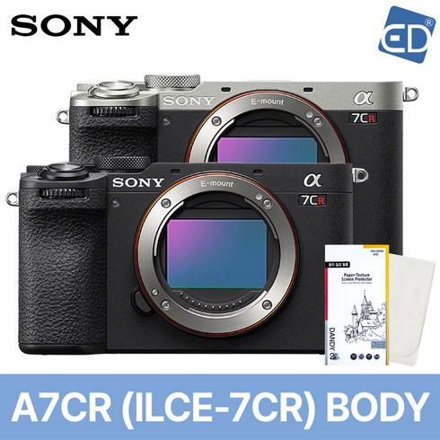 소니a7 - [소니정품] 미러리스 카메라 A7CR 바디 블랙/ILCE-7CR+액정필름+포켓융/ED, 소니 A7CR 바디-블랙