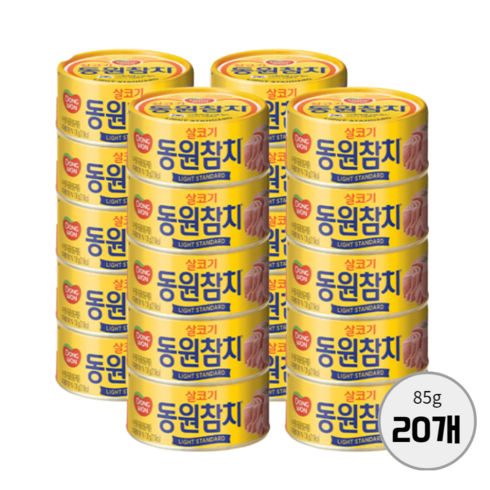 동원 라이트 스탠다드 참치, 85g, 20개