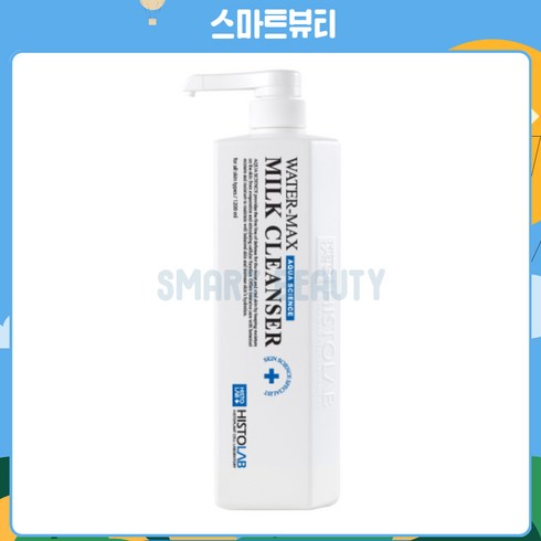 히스토랩 워터맥스 밀크 클렌저 대용량 1200ml, 1개