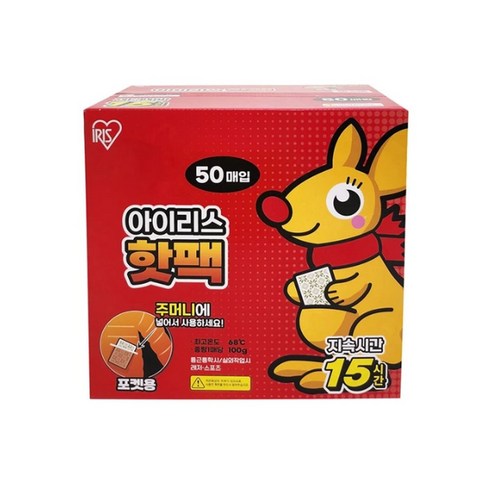 아이리스 포켓용 핫팩 100g*50개, 1개