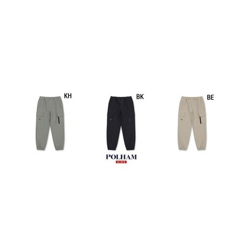 폴햄키즈 [고잔점] 공용 테이퍼드핏 카고 조거 팬츠 PKE1PP3033