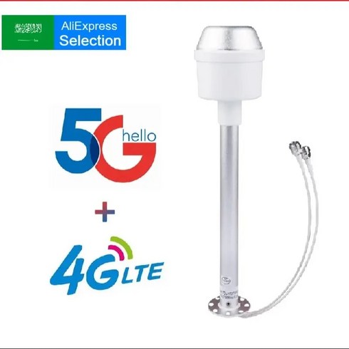 항공케이블 기계식 키보드 USB C타입 HWATEL 원시 공장 KSA 세금 없음 프리미엄 5G 4G 안테나 피드 1700 3800 MIMO 피드혼 포물선 접시 그리드용 STC Z, 1.Antenna ONLY